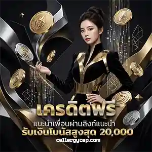 เว็บหวย ฮานอย เว็บดูผลออนไลน์